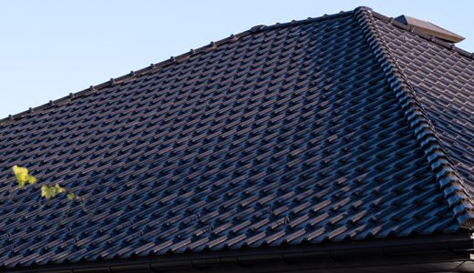 Selection of modern roofing materials for residential homes.